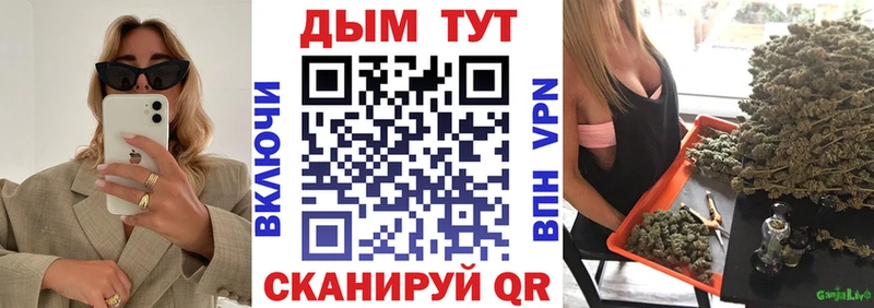 Купить наркотик Тихвин MDMA  Мефедрон  Гашиш  Cocaine 