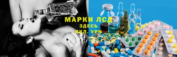МДМА Липки