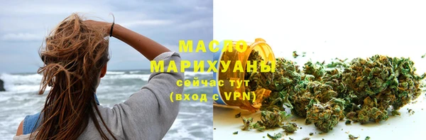 дистиллят марихуана Лагань