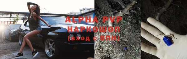 mix Братск