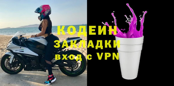 прущий лед Ладушкин