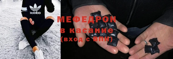 МДМА Липки