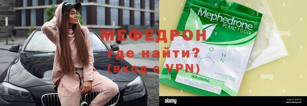 прущий лед Ладушкин