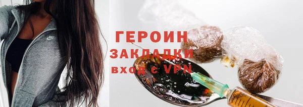 скорость Лабытнанги