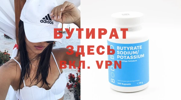 дистиллят марихуана Лагань