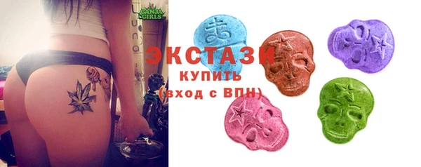 прущий лед Ладушкин