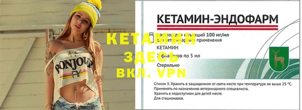 скорость Лабытнанги