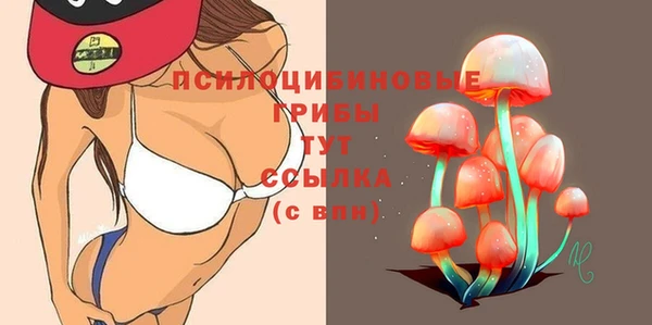 дистиллят марихуана Лагань
