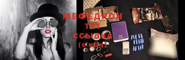 МДМА Липки