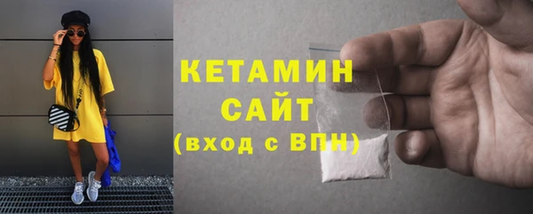 гидропоника Лихославль