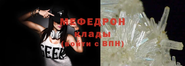 скорость Лабытнанги