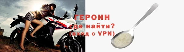 скорость Лабытнанги