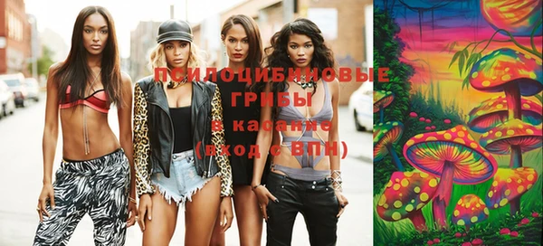 МДМА Липки
