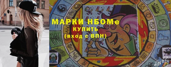 МДМА Липки