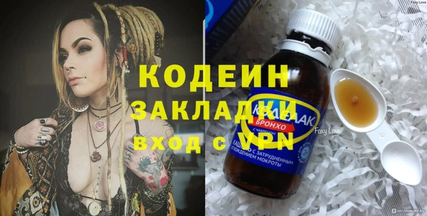 МДМА Липки