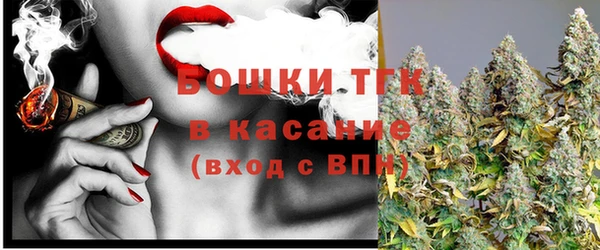 скорость Лабытнанги