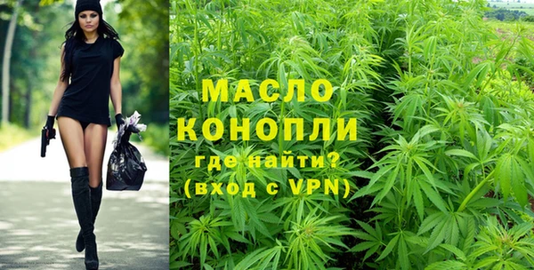 прущий лед Ладушкин