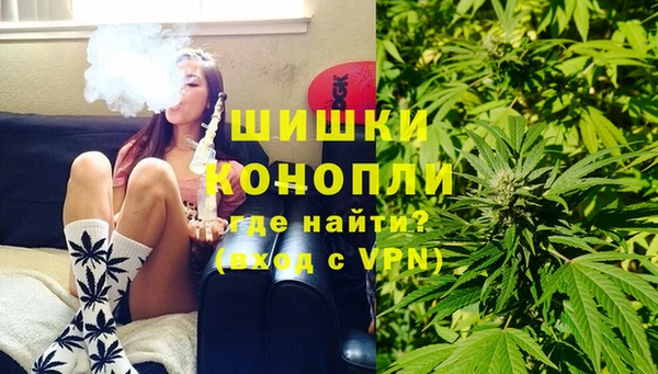 дистиллят марихуана Лагань