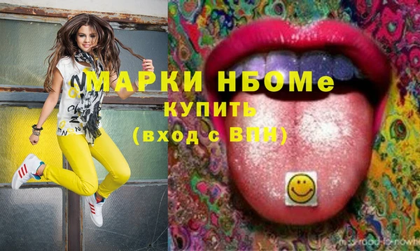 скорость Лабытнанги