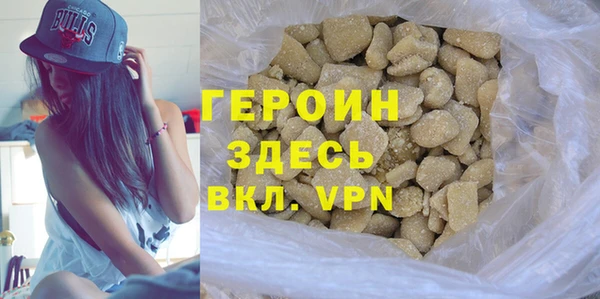 дистиллят марихуана Лагань