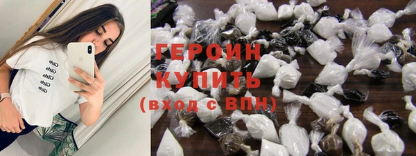 скорость Лабытнанги