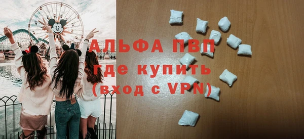 гидропоника Лихославль