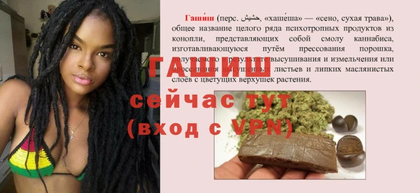 гидропоника Лихославль