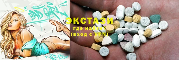 скорость Лабытнанги