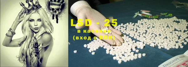 прущий лед Ладушкин