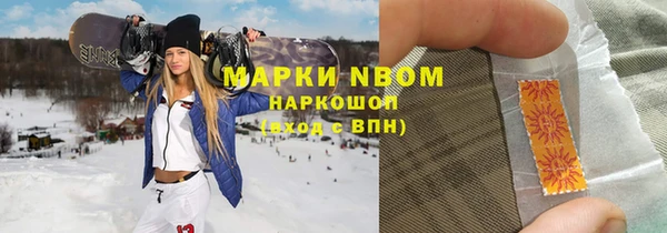 дистиллят марихуана Лагань