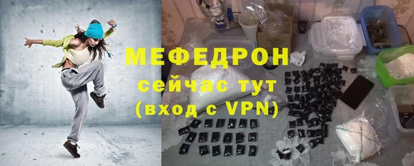 дистиллят марихуана Лагань