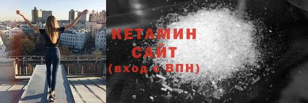скорость Лабытнанги