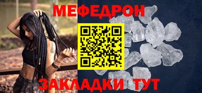 МДПВ Коммунар
