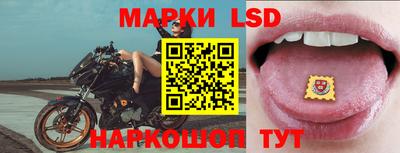 МДПВ Коммунар