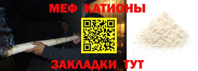 МДПВ Коммунар