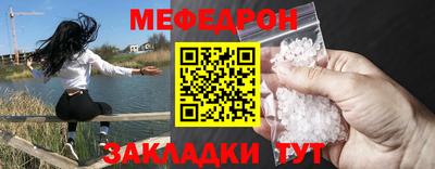 героин Комсомольск-на-Амуре