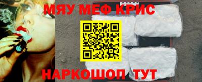 кокс Абакан