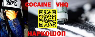 бутират Конаково