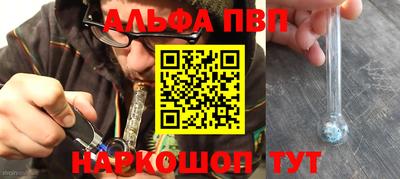 МДПВ Коммунар