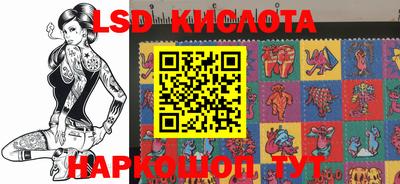 дживик Азнакаево