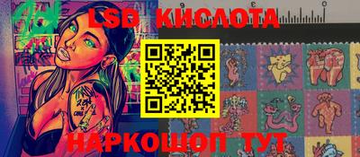 дживик Азнакаево
