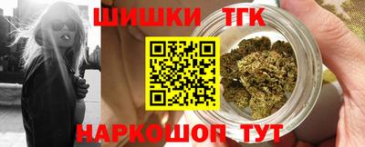 кокс Абакан