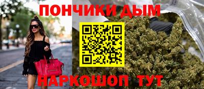 героин Комсомольск-на-Амуре