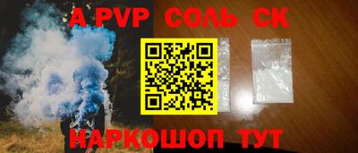 МДПВ Коммунар