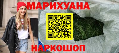 кокс Абакан