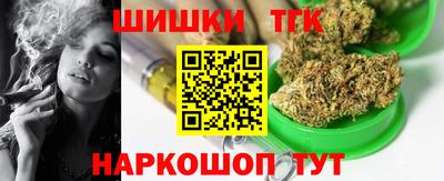 кокс Абакан