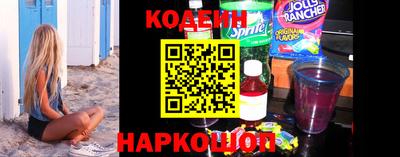 героин Комсомольск-на-Амуре
