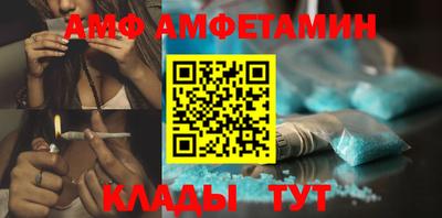 кокс Абакан
