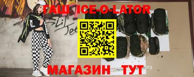 МДПВ Коммунар