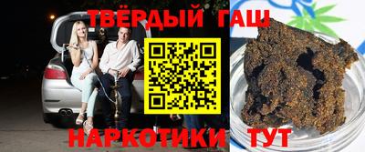 дживик Азнакаево